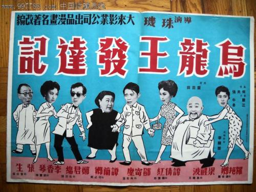 巴宝莉风琴包真假